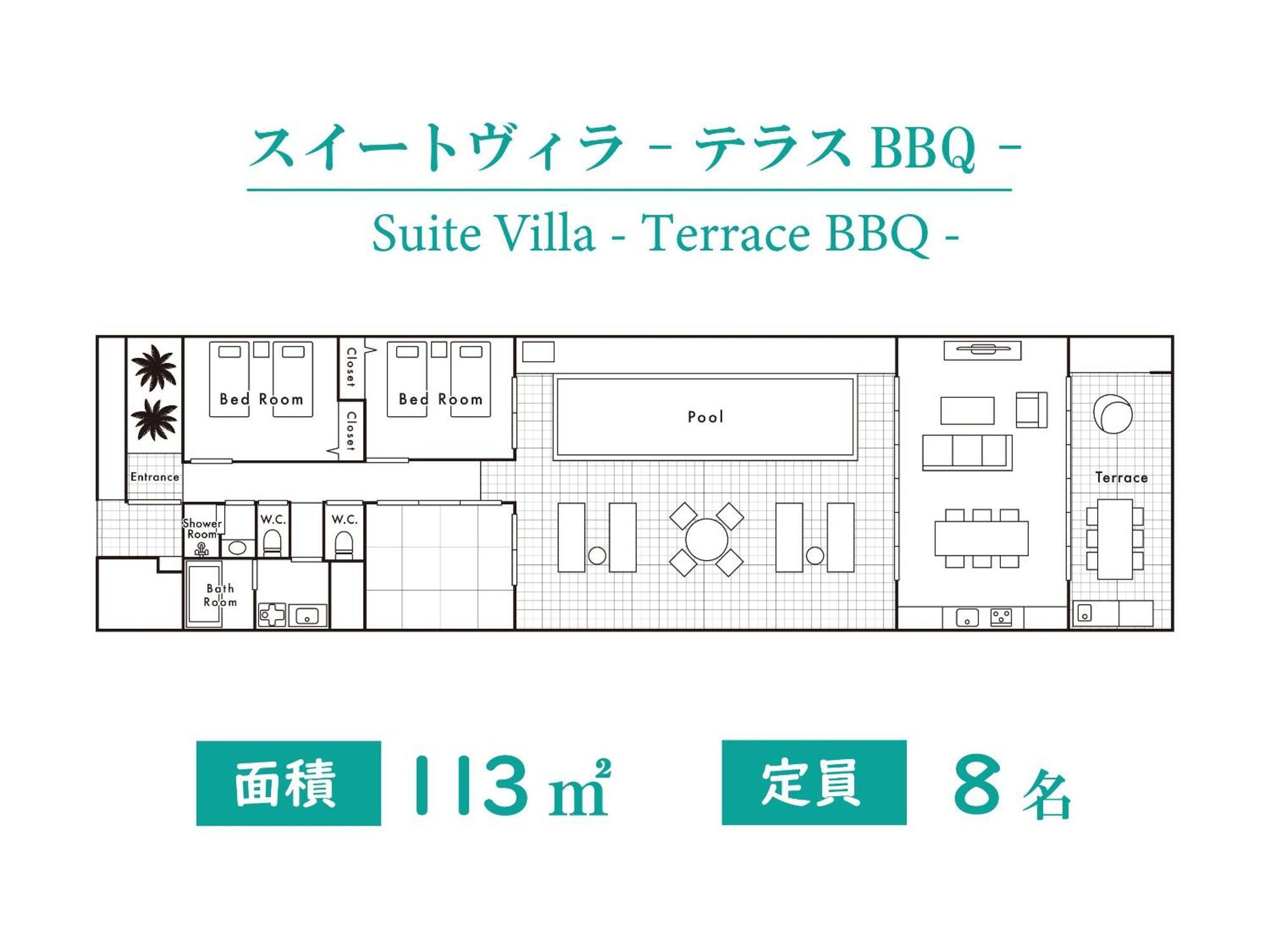נאקיג'ין Pool Villa Imadomari By Coldio Premium חדר תמונה