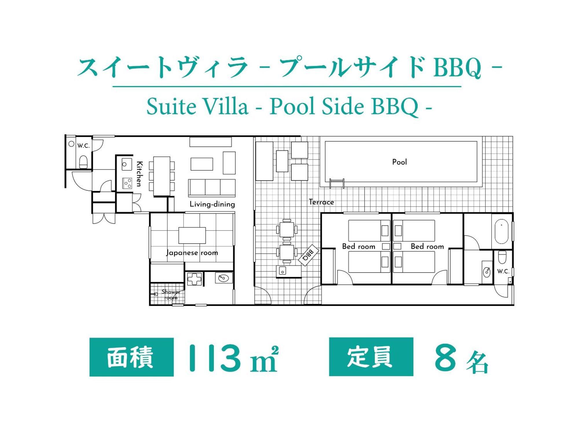 נאקיג'ין Pool Villa Imadomari By Coldio Premium חדר תמונה